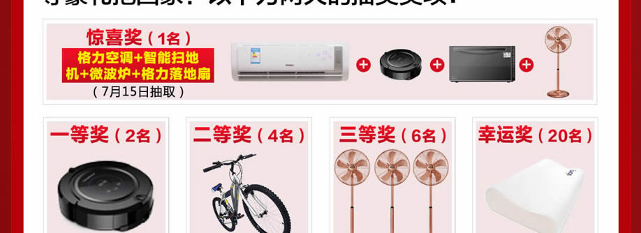 礼品918_08.jpg 礼品918_08.jpg